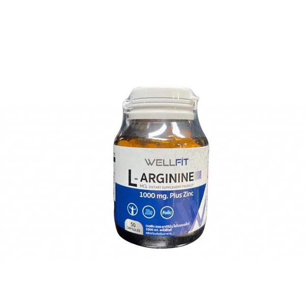 WellFit L-Arginine 100mg (50 Caps)