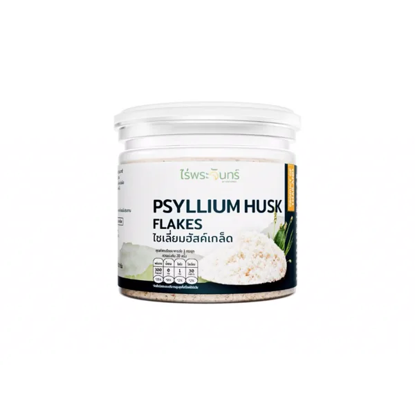 MoonFarms Psyllium Husk Powder